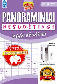 ID 10 oho maxi! Panoraminiai kryžiažodžiai Nesudėtingi ID 10 oho maxi! Panoraminiai kryžiažodžiai Nesudėtingi